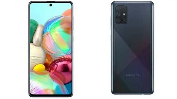 சாம்சங் கேலக்ஸி ஏ71 ஸ்மார்ட்போன் பயனர்களுக்கு ஒரு நற்செய்தி.!