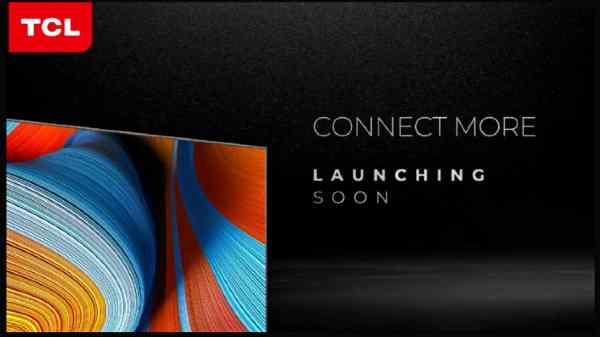 விலை பற்றிய தகவல் என்ன ஆச்சு?