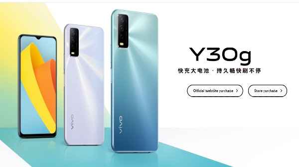 8ஜிபி ரேம் மற்றும் 128ஜிபி உள்சேமிப்பு