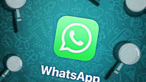 மியூட் வீடியோ அம்சம் என்றால் என்ன?