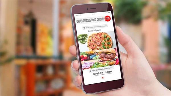  சொமாட்டோ போன்ற