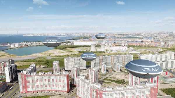 விமானம் போல ஓடுபாதைகள் இதற்கு தேவையில்லை