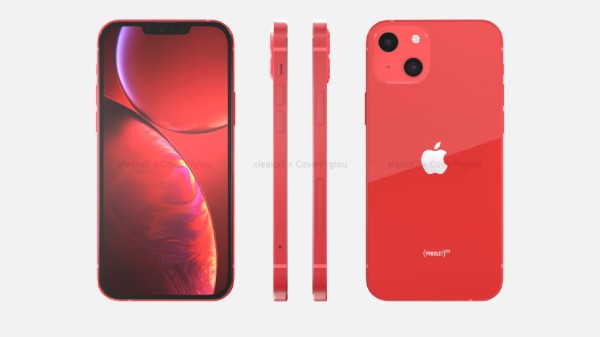 ஐபோன் 13 ரெட் வேரியண்ட் மாடல் அறிமுகமாகிறது.. 4 மாடல் அறிமுகமா?