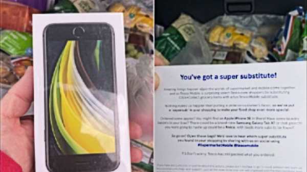 லாண்டரி டேப்லெட் ஆர்டர் செய்தவருக்கு சாம்சங் டேப்லெட்டா?