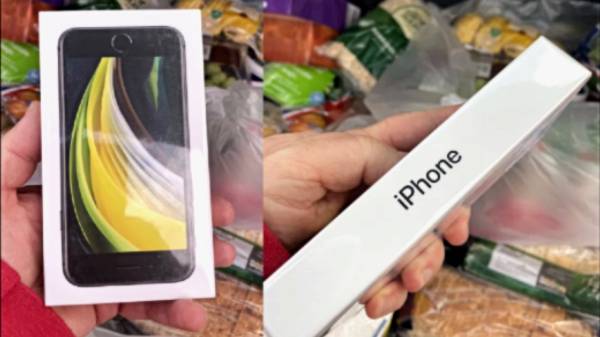 தெரிந்தே ஏன் ஒரு நிறுவனம் இப்படி ஒரு தவறை செய்ய வேண்டும்?