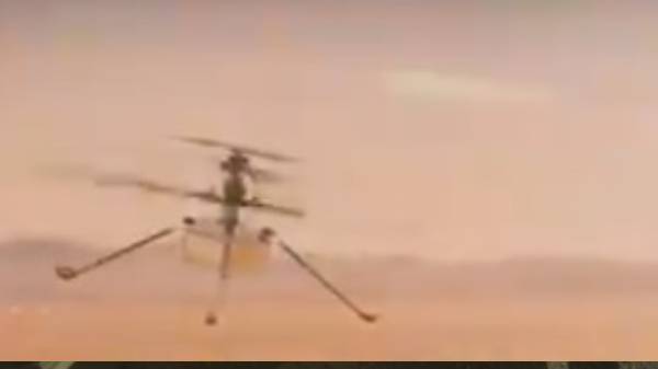 அதிநவீன சிறிய ஹெலிகாப்டர்