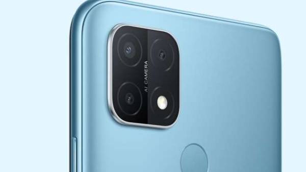 4230 எம்ஏஎச் பேட்டரி 