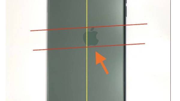 இதுபோன்ற தவறு மிக அரிது