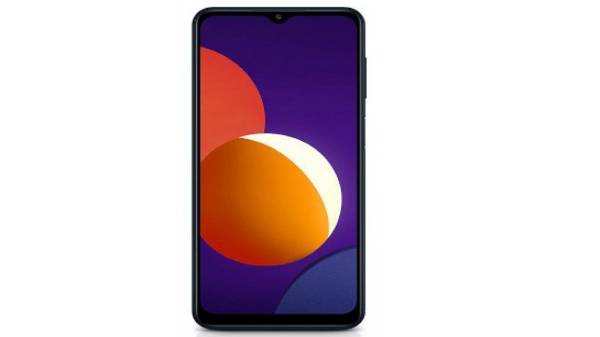 தி இடம்பெறும் என்று கூறப்பட்டு