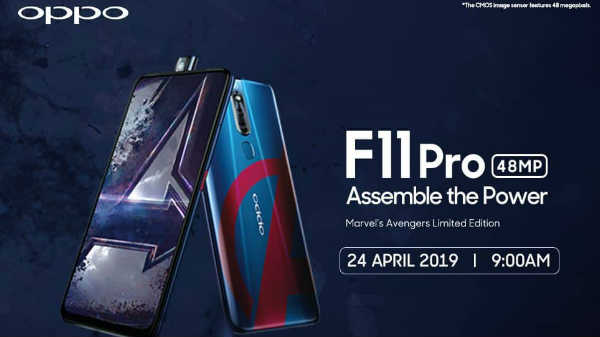 கலர் ஓஎஸ் அப்டேட்