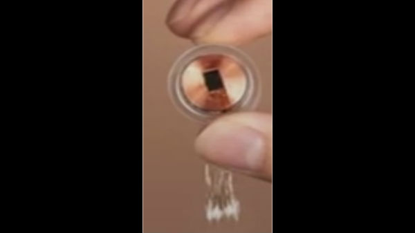 எலான் மஸ்க்கின் நியூராலிங் நிறுவனம்