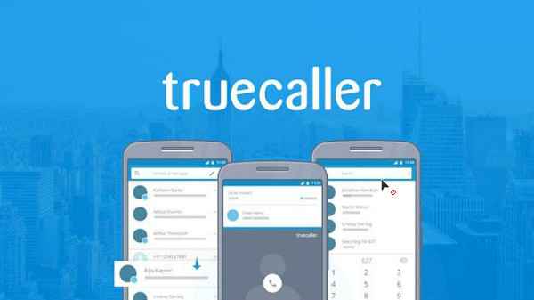 ப்ளே ஸ்டோரில் புதுப்பிப்பு