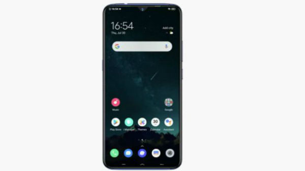 அசத்தலான அம்சங்களுடன் களமிறங்கும் விவோ Y12s 2021 ஸ்மார்ட்போன்.!