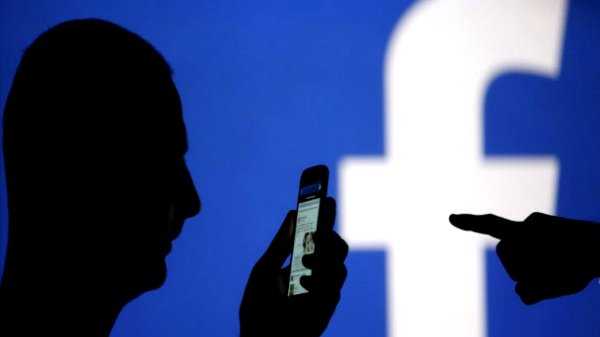 பேஸ்புக் சொன்ன பதில் 