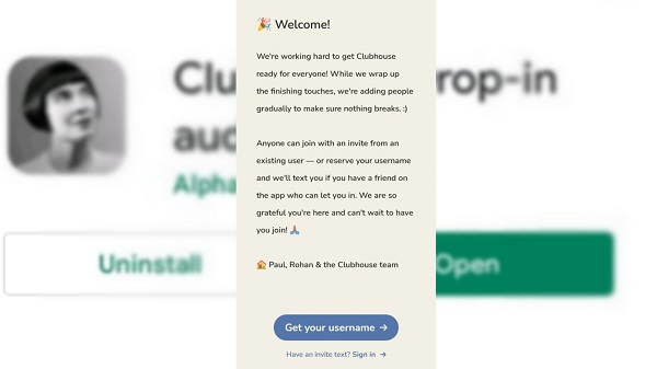 பயன்பாட்டை பதிவிறக்கம் செய்வது எப்படி