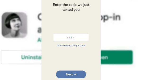 ஓடிபி எண் அனுப்பப்படும்