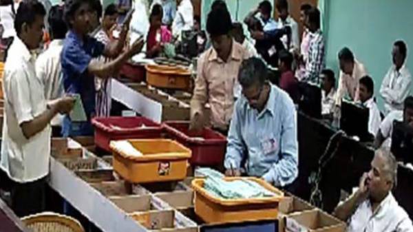 eci.gov.in வலைதளம்