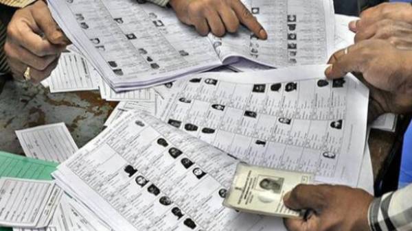 வாக்கு எண்ணிக்கை