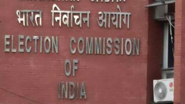 வாக்கு எண்ணிக்கை முடிவு