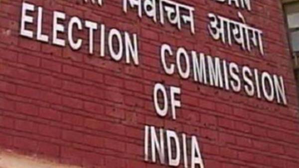 வாக்கு எண்ணிக்கை விவரம்