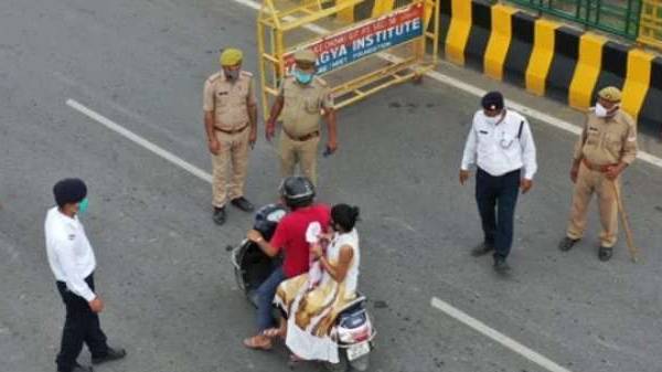  ஊரடங்கும், ம