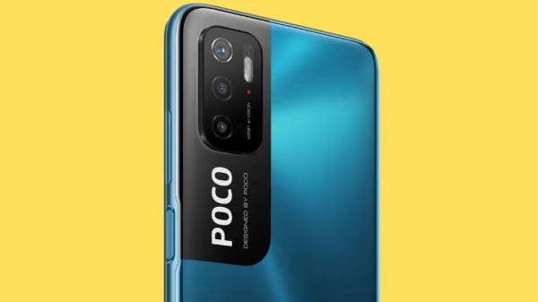  5000 எம்ஏஎச் பேட்டரி 