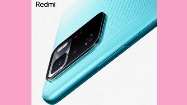 ரெட்மி நோட் 10 அல்ட்ரா 5ஜி  சிப்செட்