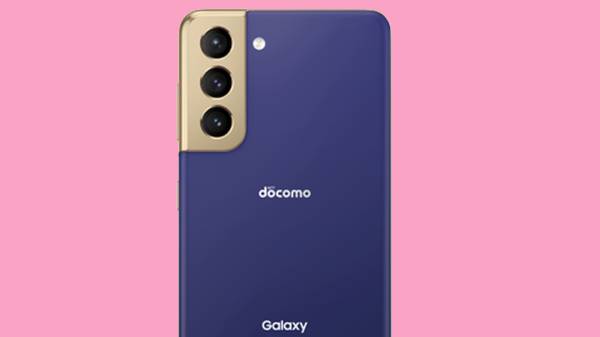 4000 எம்ஏஎச் பேட்டரி