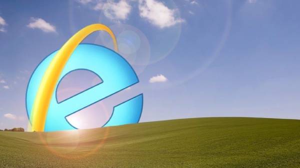 இன்டர்நெட் எக்ஸ்ப்ளோரர் 