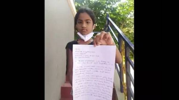 அம்மாவின் நினைவுகளை கொண்டுள்ளது 