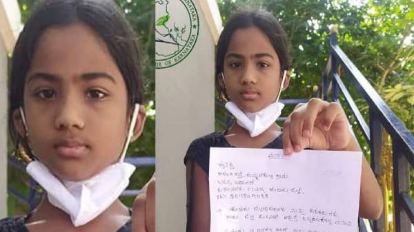 தனது தாயை இழந்த