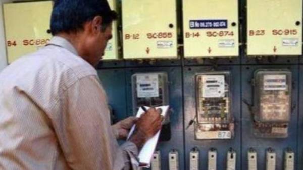  தொழில்கள் மற்றும் தாழ்வழுத்த