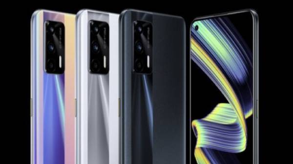 ஃபை 6, புளூடூத் வி 5.1,