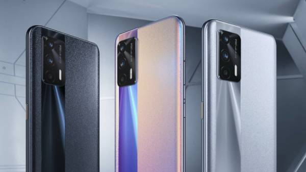  4500 எம்ஏஎச் பேட்டரி