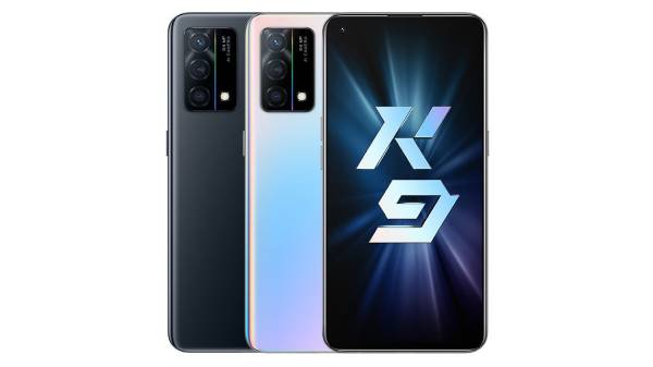 ஸ்னாப்டிராகன் 768எஸ்ஒசி சிப்செட்