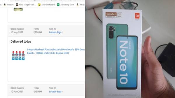 ல்கேட் மவுத்வாஷ் பாட்டில்கள் ஆர்டர் செய்ததாக தெரிகிறது.