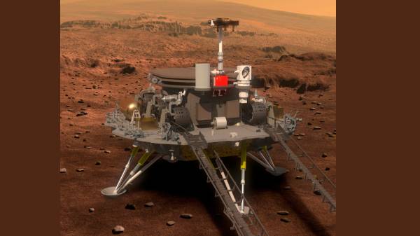 தியான்வென்-1