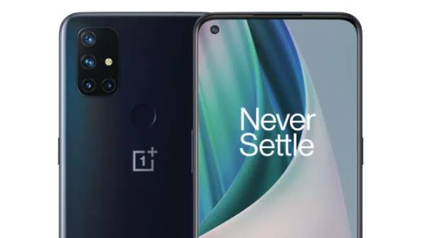 ஒன்பிளஸ் நோர்ட் சிஇ 5 ஜி ஸ்மார்ட்போன்