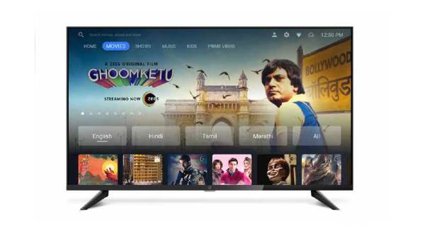 'இது' மட்டும் டிவி உடன் கிடைக்காது