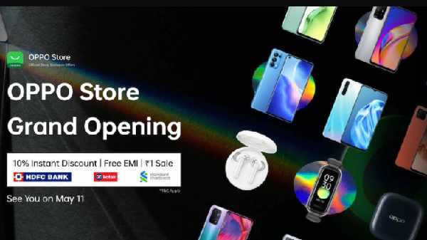 ரூ.1 விலையில் பிளாஷ் சேல்ஸ் விற்பனை