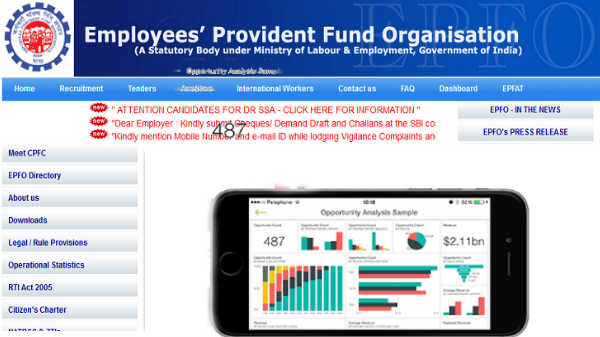 மொபைல் கைப்பேசியை அருகிலேயே வைத்திருக்க வேண்டும்