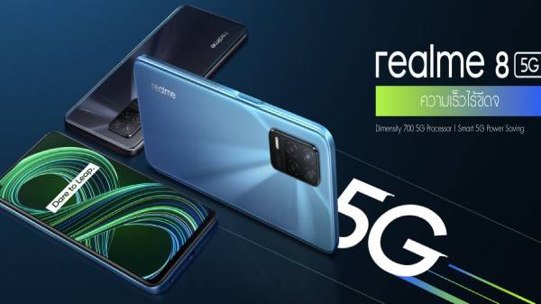 இந்த புதிய ரியல்மி 8 5ஜி ஸ்மார்ட்போனில் மிகவும் எதிர்பார்த்த மீடியாடெக் Dimensity 700 5ஜி சிப்செட் உடன் ஏஆர்எம்  மாலி-ஜி52 எம்சி2 ஜிபியு வசதி இடம்பெற்றுள்ளது. எனவே கேமிங் உட்பட பல்வேறு அம்சங்களுக்கு வேகமாக செயல்படும் இந்த  ஸ்மார்ட்போன். மேலும் Realme UI 2.0 சார்ந்த ஆண்ட்ராய்டு 11 இயங்குதளத்தை அடிப்படையாக கொண்டு வெளிவந்துள்ளது  இந்த அட்டகாசமான ஸ்மார்ட்போன் மாடல்.