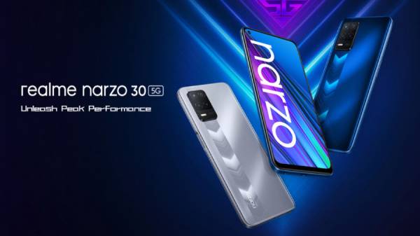 ரியல்மி நார்சோ 30 5ஜி 