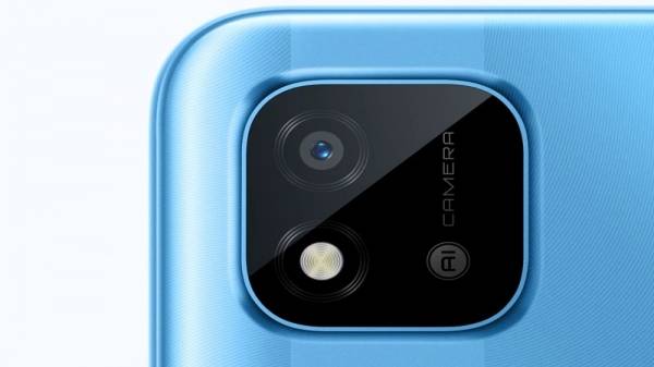 கேமரா அம்சம் 