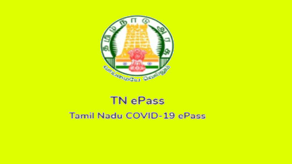 வெளிநாடு மற்றும் இதர மாநிலங்களில் இருந்து விமானம் மற்றும் ரயில்