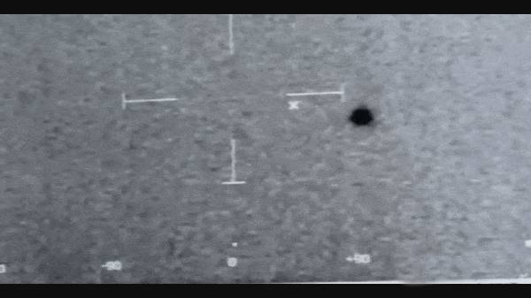 காற்று மற்றும் நீர் வழியாகப் பயணிக்கக்கூடிய UFO-ஆ இது?