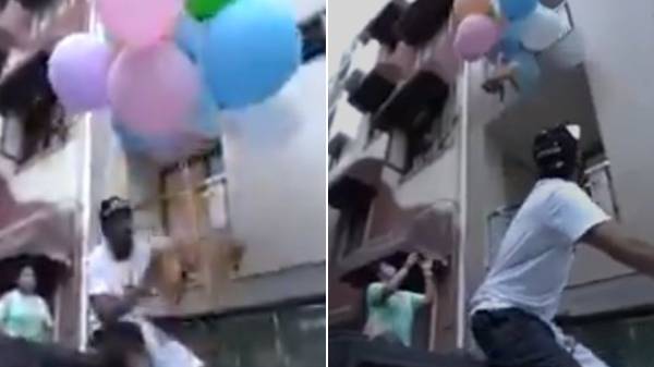 மீது மால்வியா