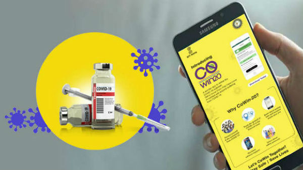 கோவின் இணையதளத்தில் படிப்படியாக முன்னேற்றம்