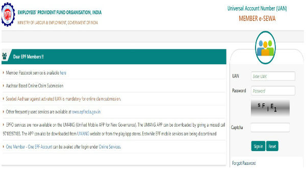 கணக்கில் வைப்புத் தொகை வரவு வைக்கக் கூடாது என உத்தரவு