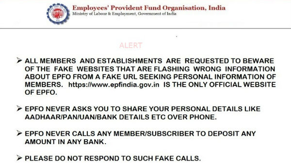 உடனடியாக இணைத்துவிடவும்